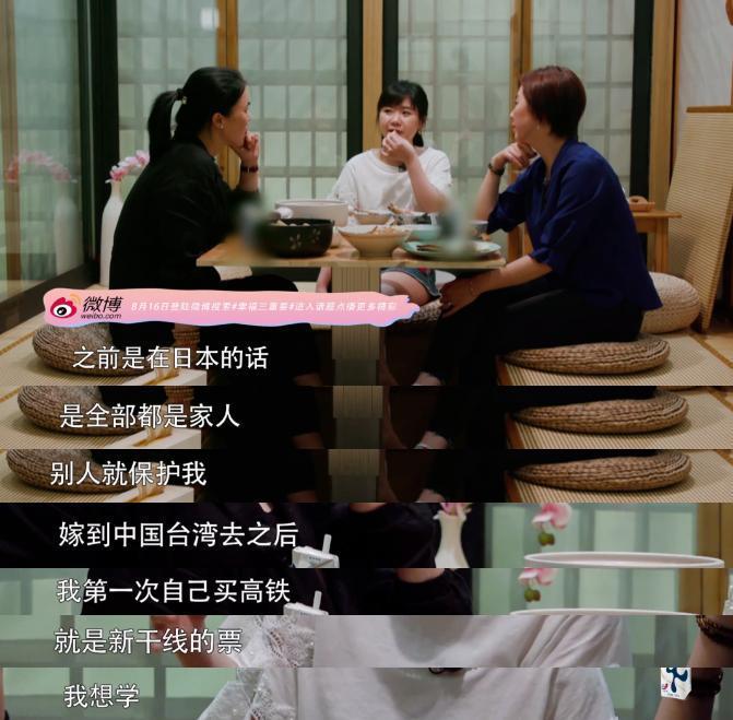 国民女神到通缉犯，她这婚结得太不值