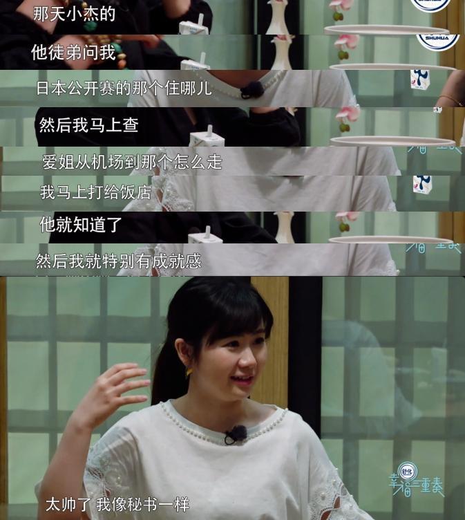 国民女神到通缉犯，她这婚结得太不值