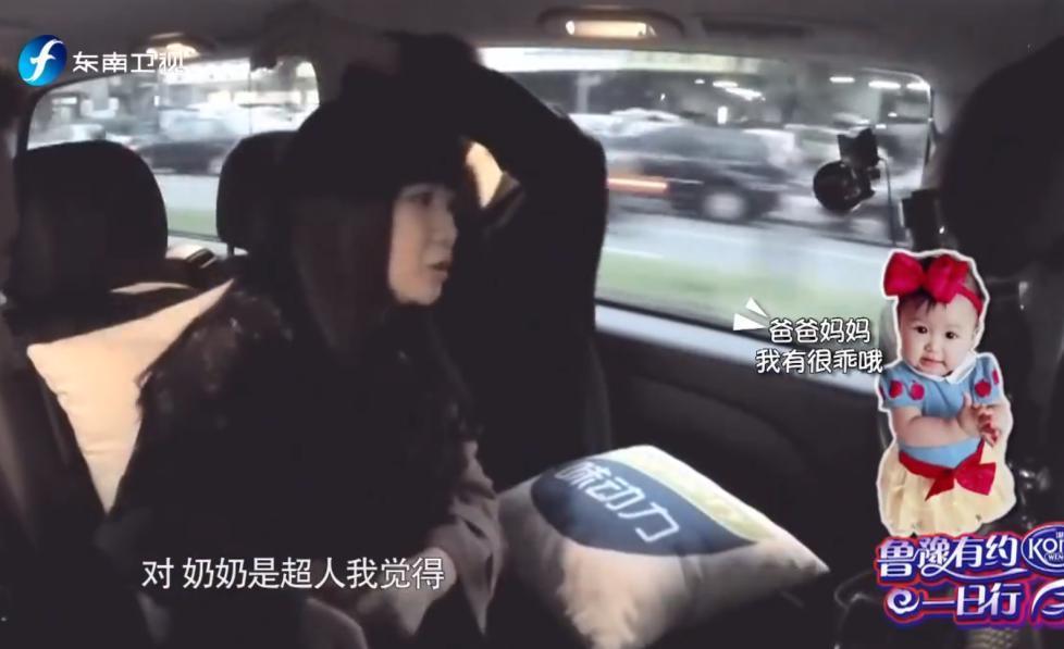 国民女神到通缉犯，她这婚结得太不值