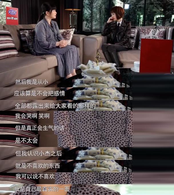 国民女神到通缉犯，她这婚结得太不值