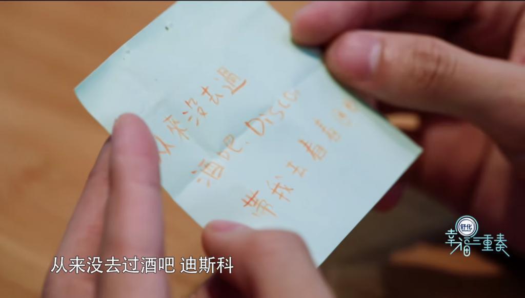 国民女神到通缉犯，她这婚结得太不值