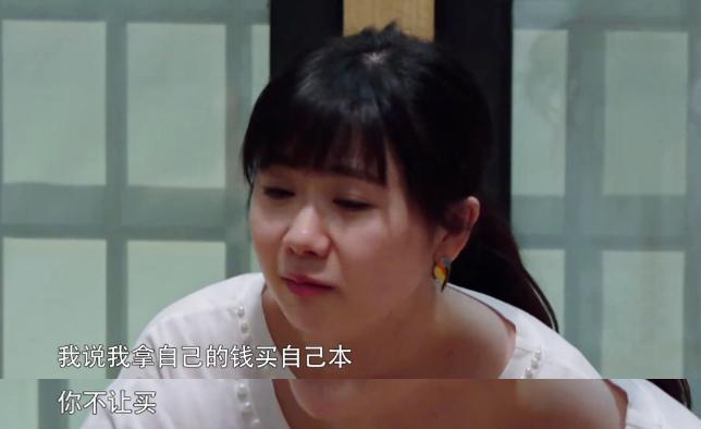国民女神到通缉犯，她这婚结得太不值