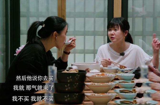 国民女神到通缉犯，她这婚结得太不值