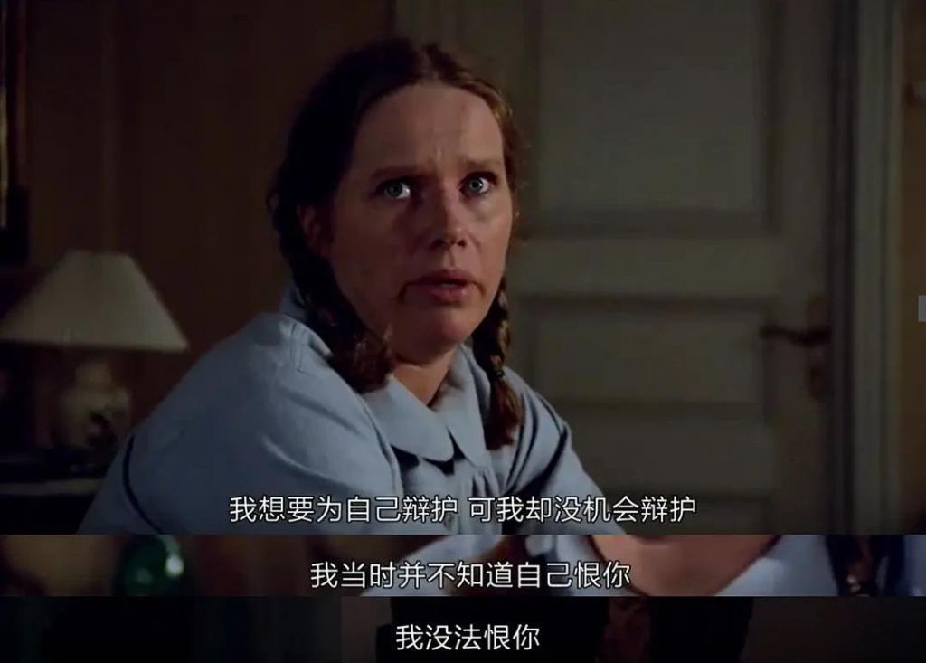 国民女神到通缉犯，她这婚结得太不值