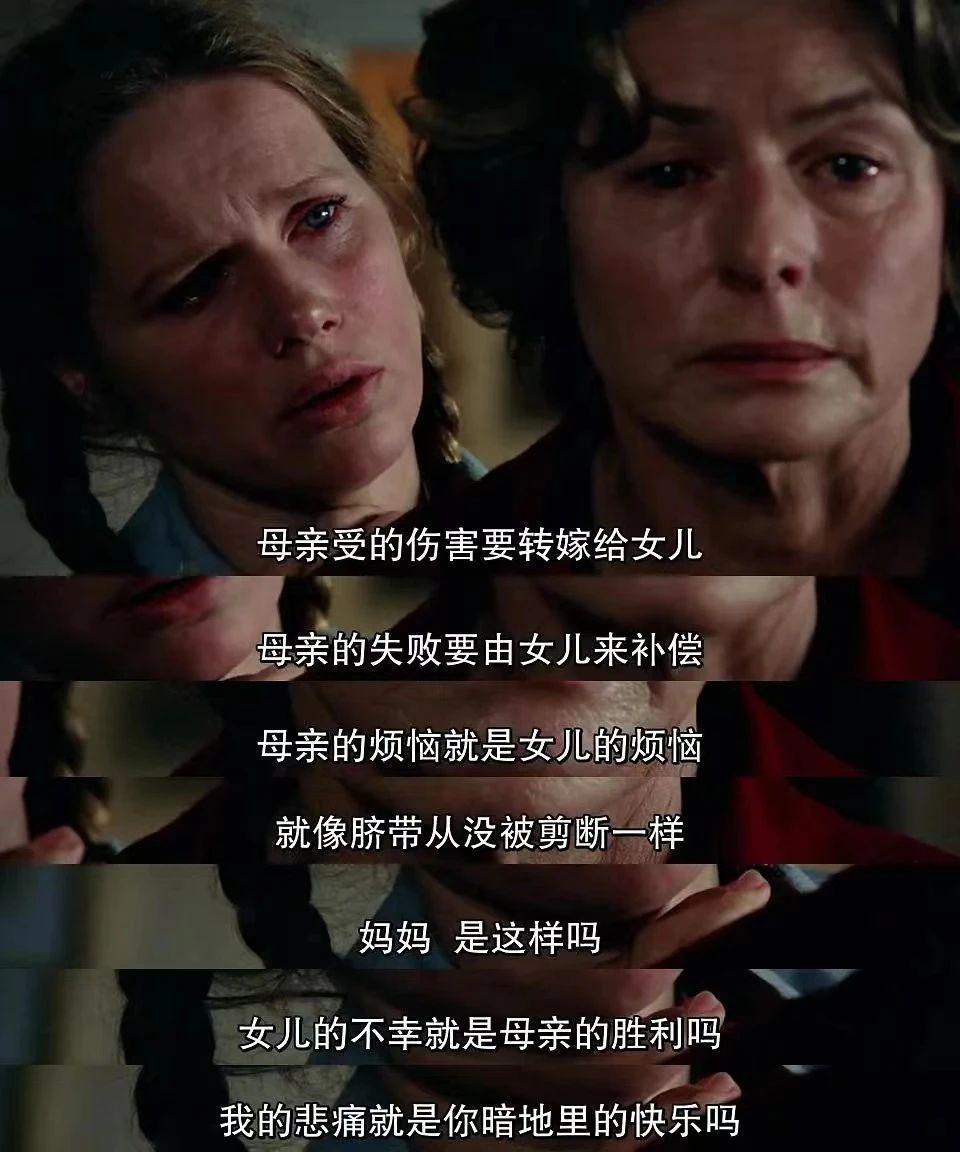 国民女神到通缉犯，她这婚结得太不值