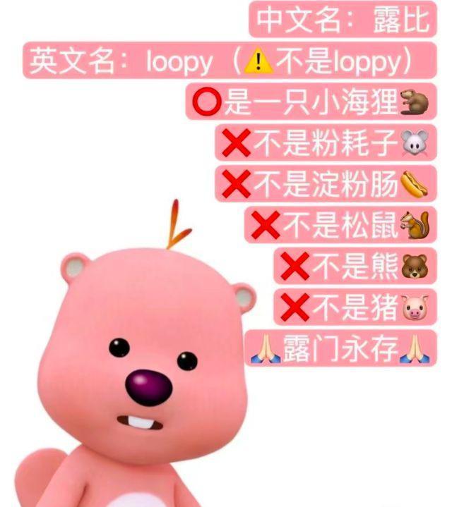 排队疯抢吸金上亿!年轻人的顶流“新欢”让迪士尼一夜失宠