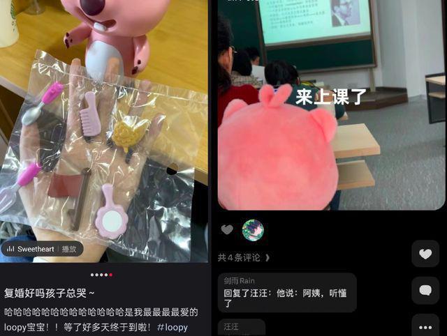 排队疯抢吸金上亿!年轻人的顶流“新欢”让迪士尼一夜失宠
