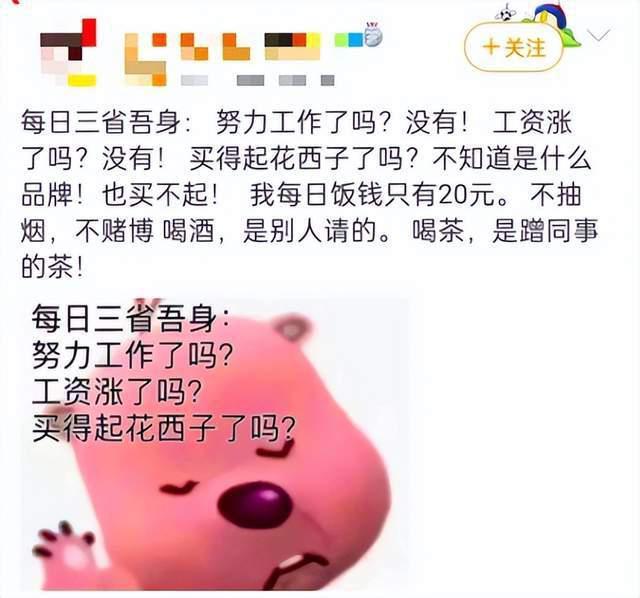 排队疯抢吸金上亿!年轻人的顶流“新欢”让迪士尼一夜失宠
