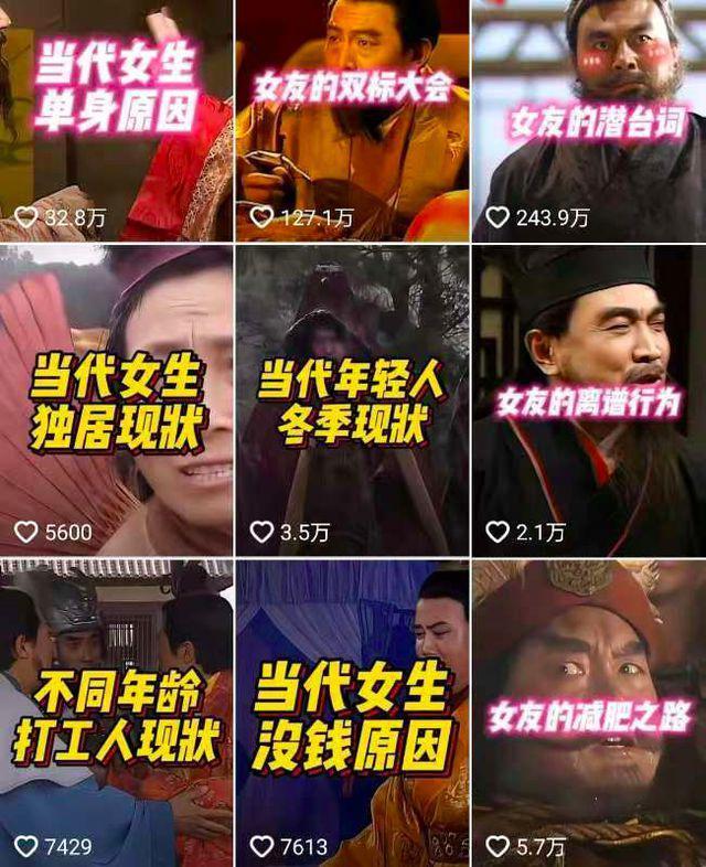 排队疯抢吸金上亿!年轻人的顶流“新欢”让迪士尼一夜失宠