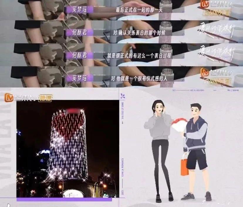 内娱新宠妻狂，我看不下去了