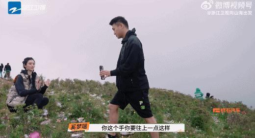 内娱新宠妻狂，我看不下去了