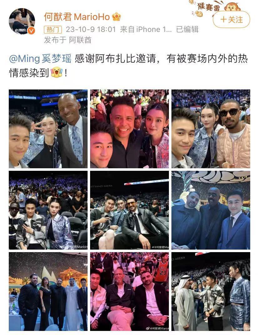 内娱新宠妻狂，我看不下去了