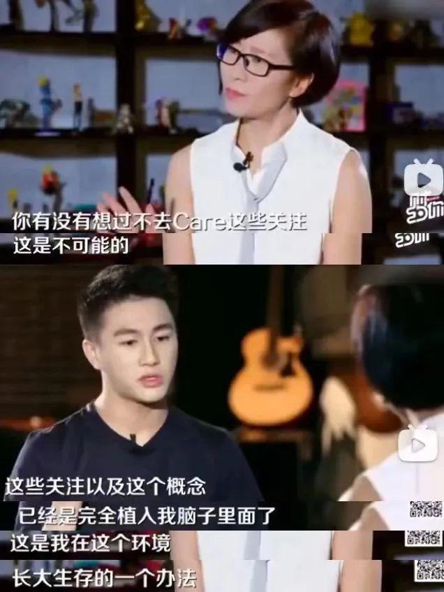 内娱新宠妻狂，我看不下去了