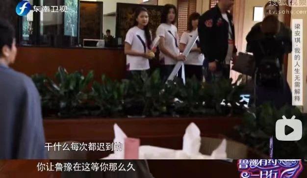 内娱新宠妻狂，我看不下去了