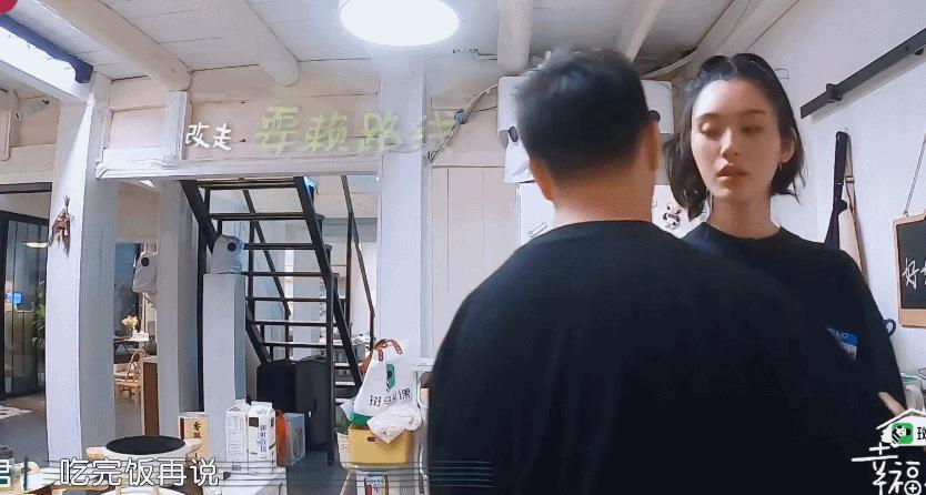 内娱新宠妻狂，我看不下去了