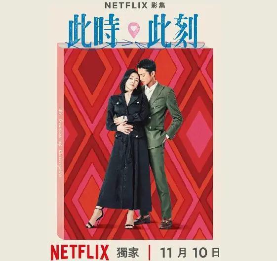 同样大尺度,只骂她一个?