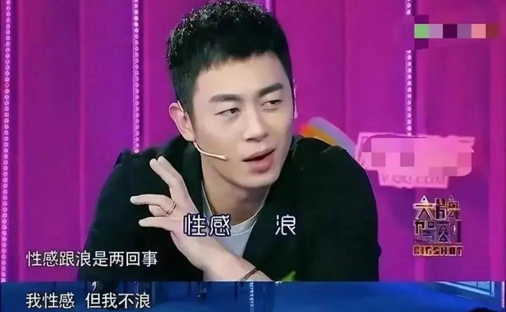 同样大尺度,只骂她一个?