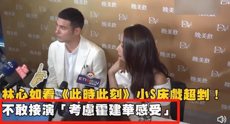 同样大尺度,只骂她一个?