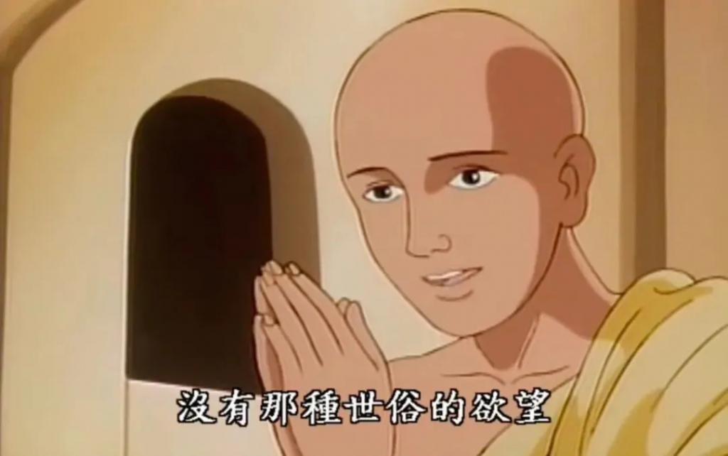 同样大尺度,只骂她一个?