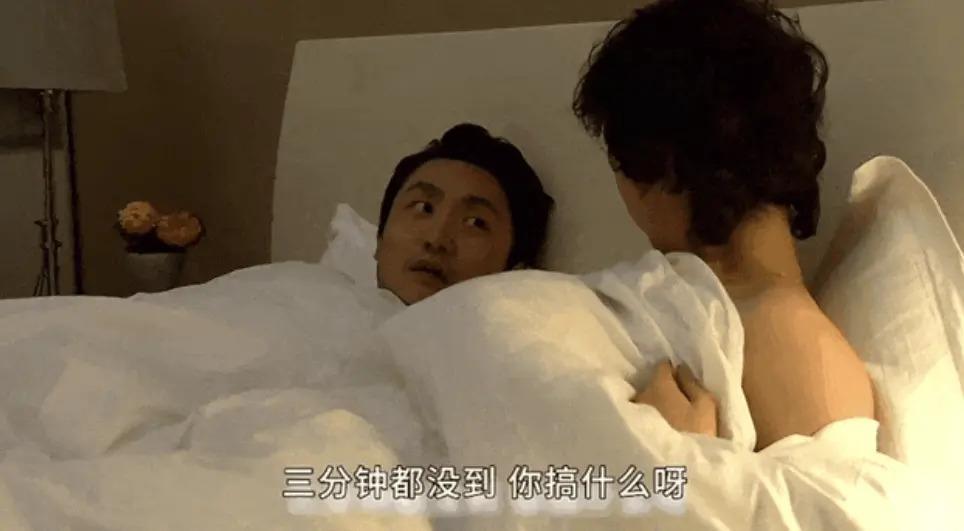 同样大尺度,只骂她一个?