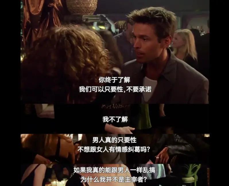 同样大尺度,只骂她一个?