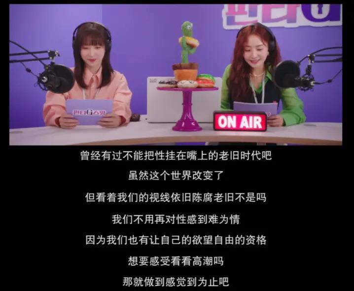 同样大尺度,只骂她一个?