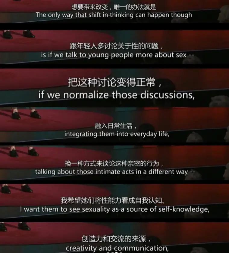 同样大尺度,只骂她一个?