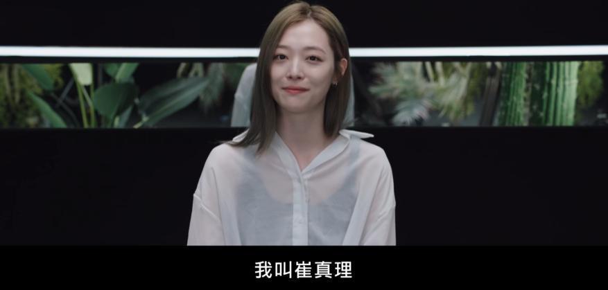 逼到她自杀，现在又说爱她？