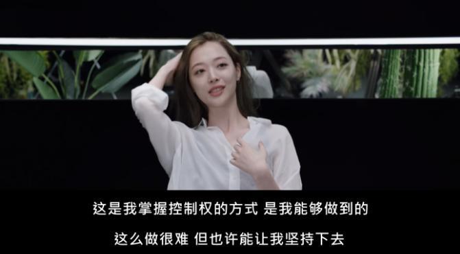 逼到她自杀，现在又说爱她？