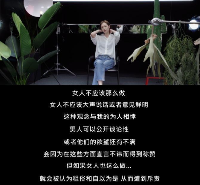 逼到她自杀，现在又说爱她？