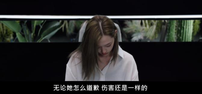 逼到她自杀，现在又说爱她？