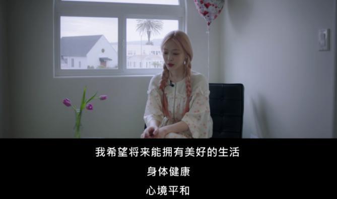 逼到她自杀，现在又说爱她？