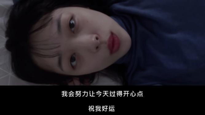 逼到她自杀，现在又说爱她？