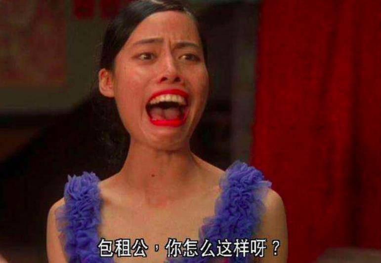 电车被“骂惨”后，宝马要接私活了？