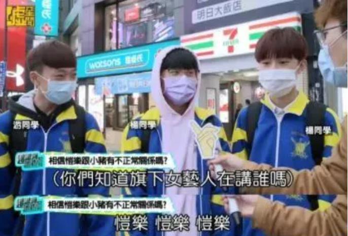 啥！亲爸说漏嘴，插足大老板，还上节目催婚？