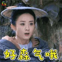 啥！亲爸说漏嘴，插足大老板，还上节目催婚？