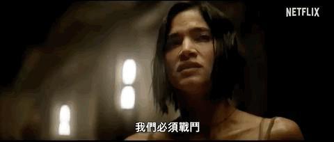 网飞大尺度剧王，差点给我送走