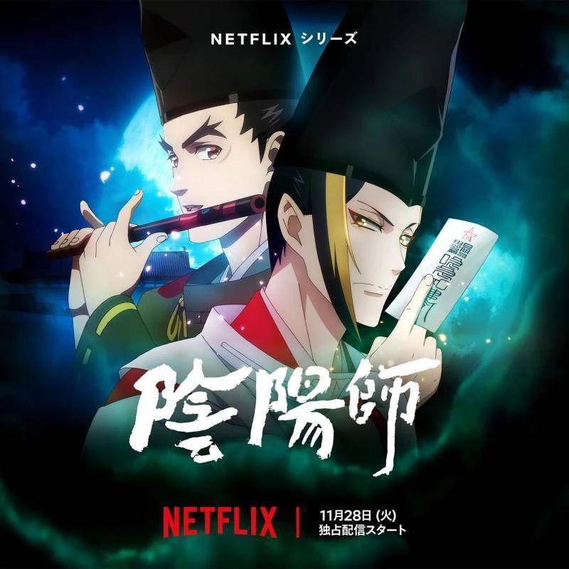 网飞大尺度剧王，差点给我送走