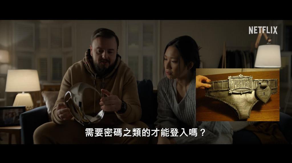 网飞大尺度剧王，差点给我送走