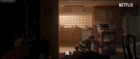网飞大尺度剧王，差点给我送走