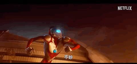 网飞大尺度剧王，差点给我送走