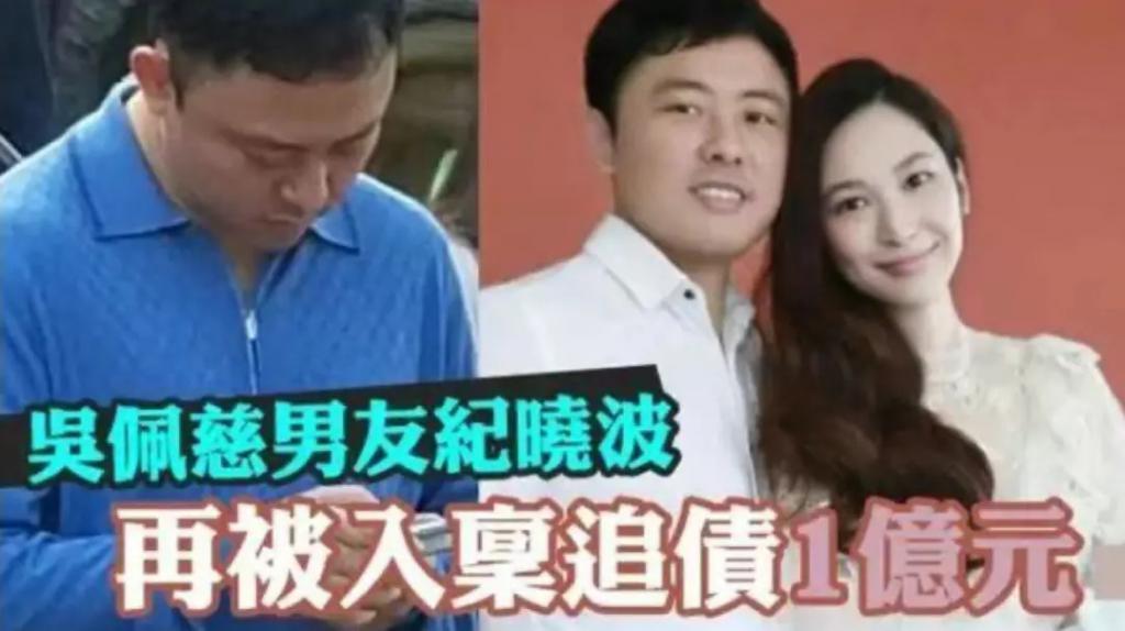 生5胎到手50亿？女明星梦碎“豪门”，各有各的苦