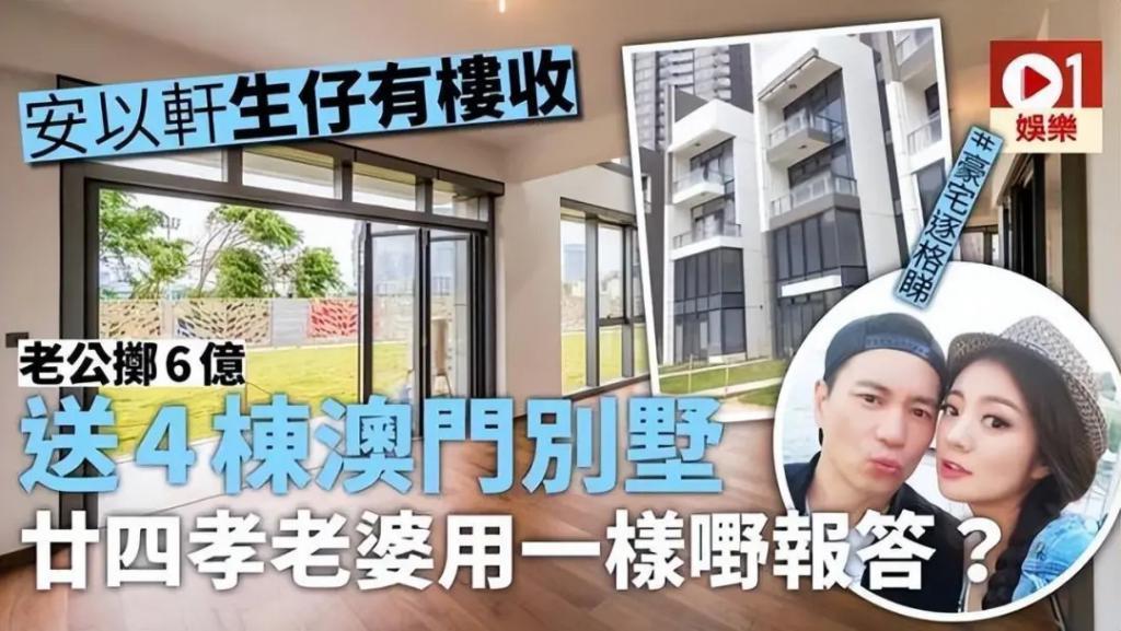 生5胎到手50亿？女明星梦碎“豪门”，各有各的苦