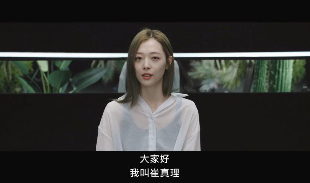 雪莉自杀4年后，内幕终于来了