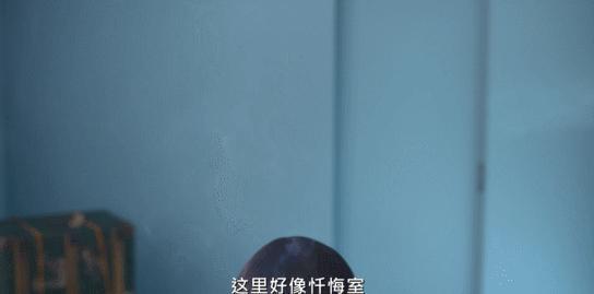 雪莉自杀4年后，内幕终于来了