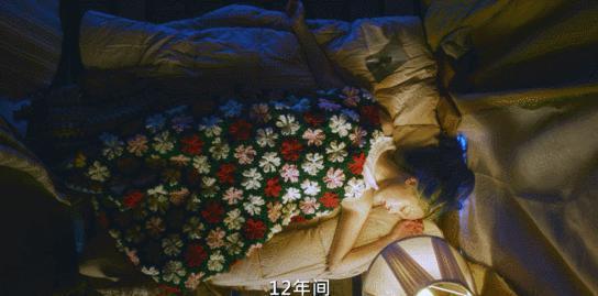 雪莉自杀4年后，内幕终于来了