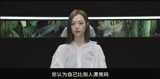 雪莉自杀4年后，内幕终于来了