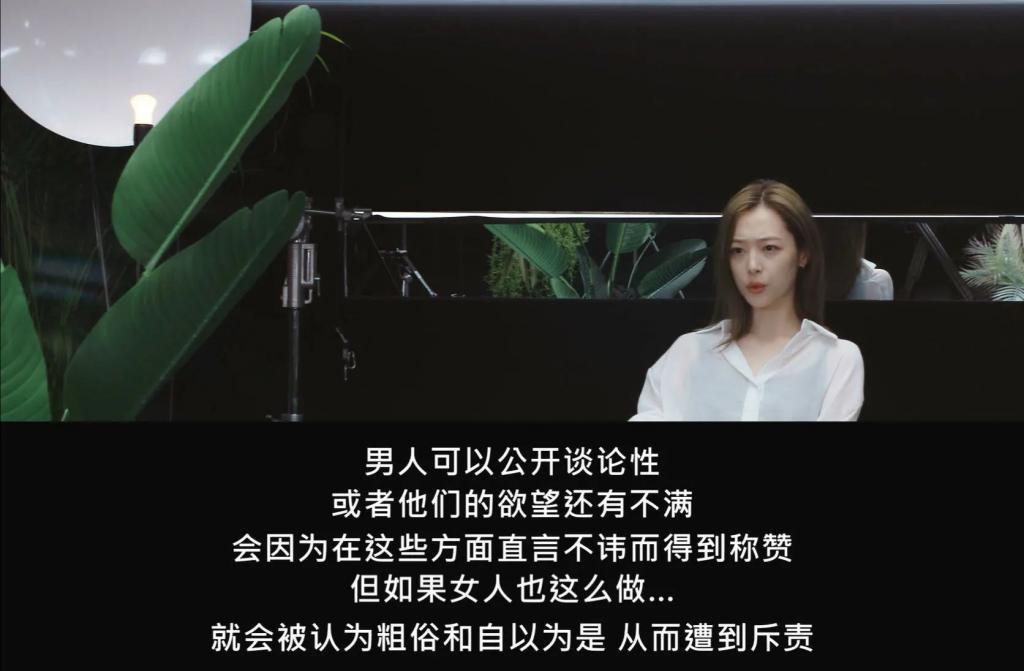 雪莉自杀4年后，内幕终于来了