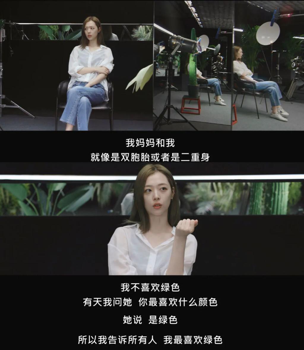雪莉自杀4年后，内幕终于来了