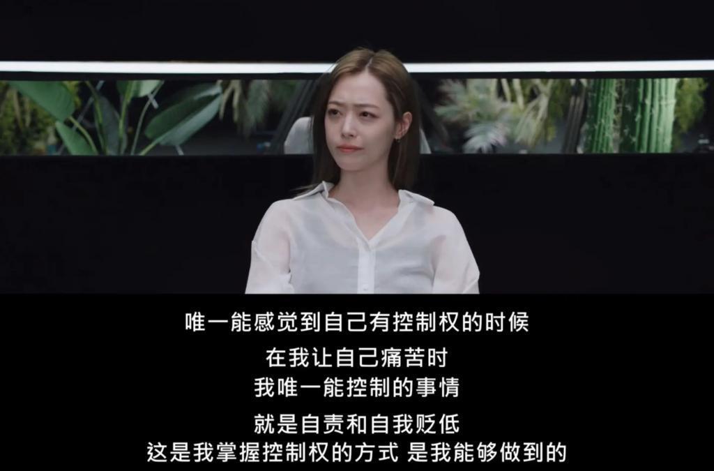 雪莉自杀4年后，内幕终于来了